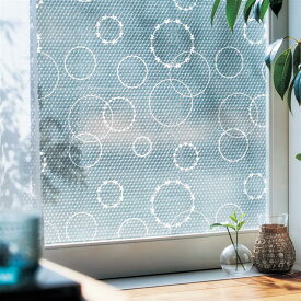 【10%OFF! 3/3 20:00-3/11 9:59】すりガラス対応 断熱 防寒 目隠しシート ◆ 90cm × 90cm ◆◇ 窓に貼る UV対策 シート 窓断熱シート 紫外線対策 UVカット 目隠し はがせる おしゃれ 可愛い かわいい シンプル ベルメゾン