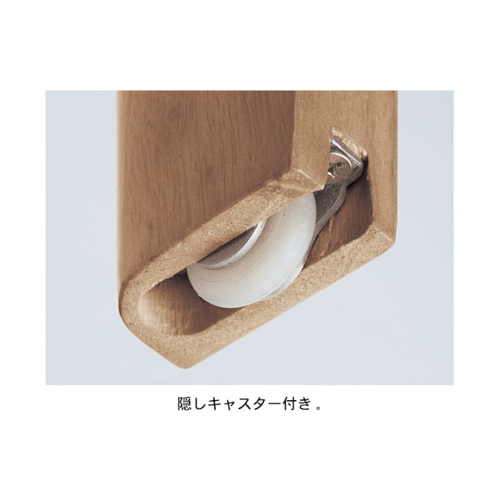 楽天市場】やさしい丸みの 伸長式 ローテーブル | 大 幅120〜200cm 