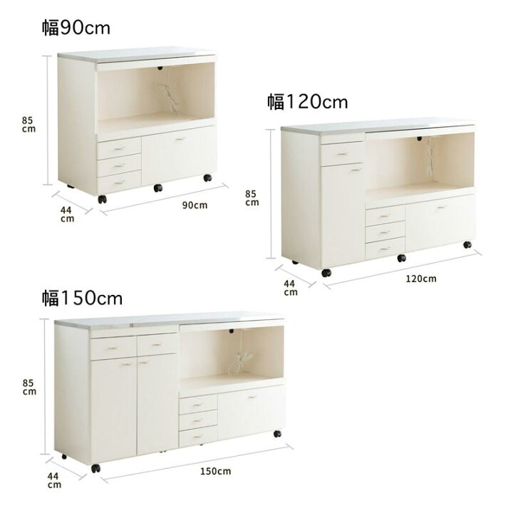 楽天市場】ベルメゾン ステンレス天板のキッチンカウンター 