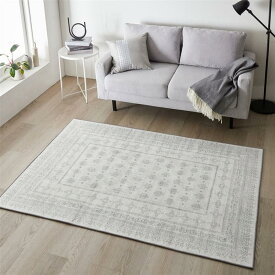 【SALE★期間中30%OFF】シンプルモダンテイストの洗えるプリントラグ ◆約200×240◆◇ ファブリック ラグ ラグマット マット カーペット じゅうたん 絨毯 エリアラグ 新生活 ◇