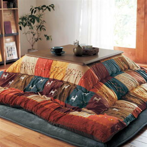 ギャッベ風 プリント ふかふか こたつ布団 | 長方形(特大) 205cm × 315cm | こたつ掛け布団 あったか おしゃれ かわいい ふわふわ 軽い マイクロファイバー 起毛 パッチワーク風 こたつ用 ベルメ