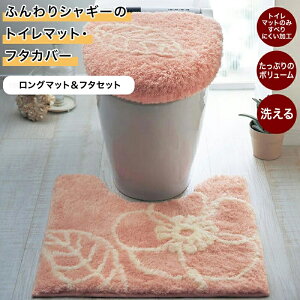 ӂ VM[ gC}bg | O}bgt^Zbg O}bg(V)t^Zbg | gC}bgZbg Iׂ }bg Jo[Zbg gCpi 􂦂 ׂɂ 