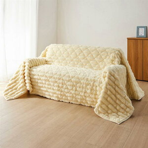 ӂ   }`Jo[E\t@[Jo[ | 150cm × 190cm | ӂzCbv _炩 炩 H ~ H~ g g }CNt@Co[ \t@Jo[ Jo[O Jo[