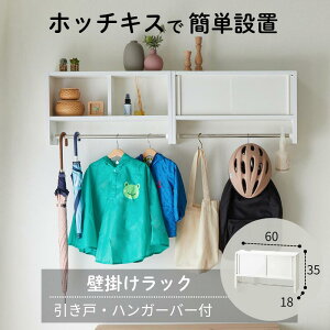 m{n zb`LXŕǂɂ bN nK[o[t  BF˃^Cv^60cm s18cm 35cm F zCg   Tj^[  [ [Ƌ ЂÂ V k 
