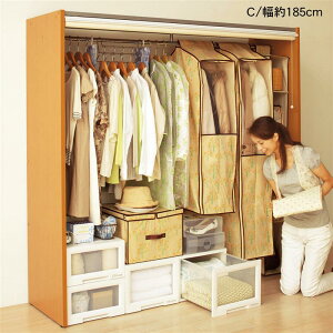 �N���[�[�b�g�n���K�[���b�N ���[���X�N���[���^�C�v | C�^�C�v ��185cm ���s55cm ����181cm �i�`������ | �V���v�� ������� ���[ ���[�p�i ���[�Ƌ� �n���K�[���b�N �o�[