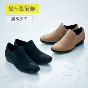  nCJbg V[Y  22.5`24.5   fB[X  V[Y C JWAV[Y fB[XJWA JWA fB[XV[Y x]