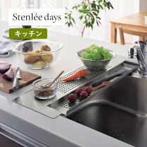楽天市場】ステンレス 作業台（キッチン整理用品｜キッチン用品・食器 