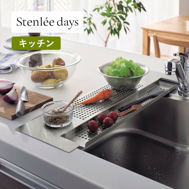 楽天市場】燕三条 ステンレス 作業台 シンク 日本製 | 幅約57cm 奥行約 