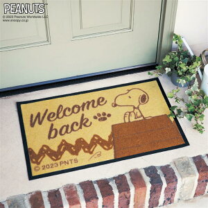 Xk[s[ DƂ O փ}bg  52cm × 73cm   t@ubN փ}bg }bg O O OphA}bg DƂ}bg hA}bg  V x]