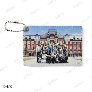 wi̋lxpXP[X ( wNNAbv ) 10.57cm ×7cm F v | fB[X Y c }[ 104 @C G ~JT A~ GB nW Rj[ W