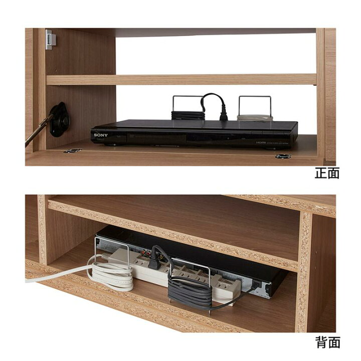 楽天市場】【クーポン&P10倍 7/4~7/5】［日本製］ すっきり見え テレビ 