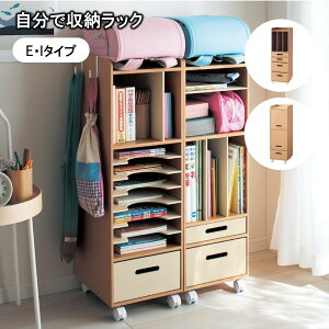 yXقڑSiP10{!~11/27() 01:59z[{] LbY Ŏ[bN LX^[t | E ^Cv 29cm s34cm 92cm | q qǂ ǂ wZ w ʊw ʉ ۈ牀 ct c{~t@