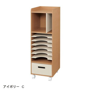 [{] LbY Ŏ[bN LX^[t | CED^Cv : ʃTCY 29cm s34cm 92cm | q qǂ ǂ wZ w ʊw ʉ ۈ牀 ct c{~t@j`[ hZ