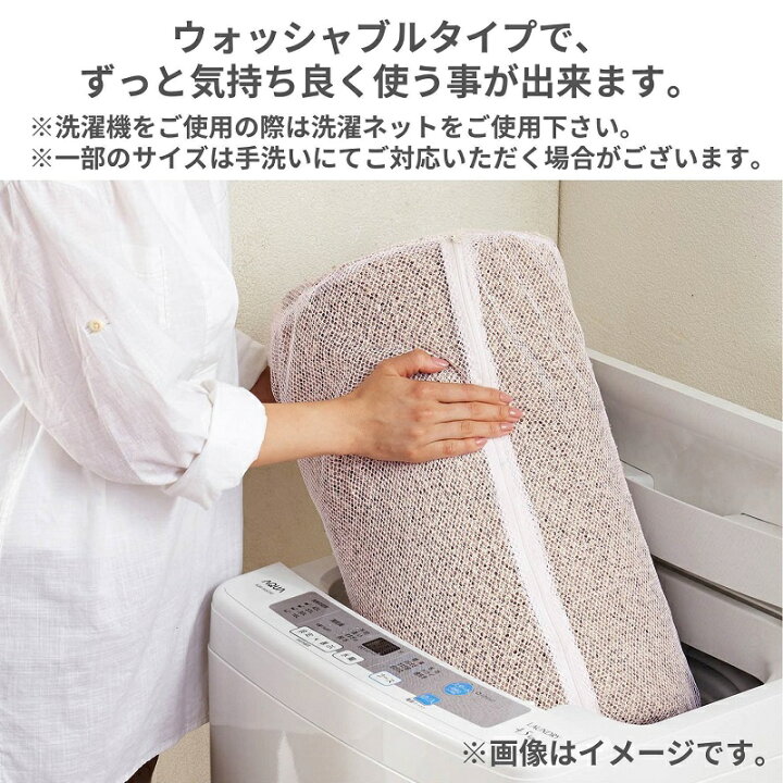 楽天市場】ふんわり なめらか 洗える わた入り キルトラグ | 200cm 