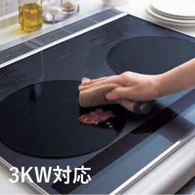 ベルメゾン 3kw出力での調理可能な高耐熱IH用焼け焦げ防止マット 「 1枚 」◇ マット 焦げ防止 焦げ防止マット 耐熱 IH キッチン キッチン用品 台所 キズ防止 シンプル おしゃれ 高耐熱 コンロ IHマット ◇