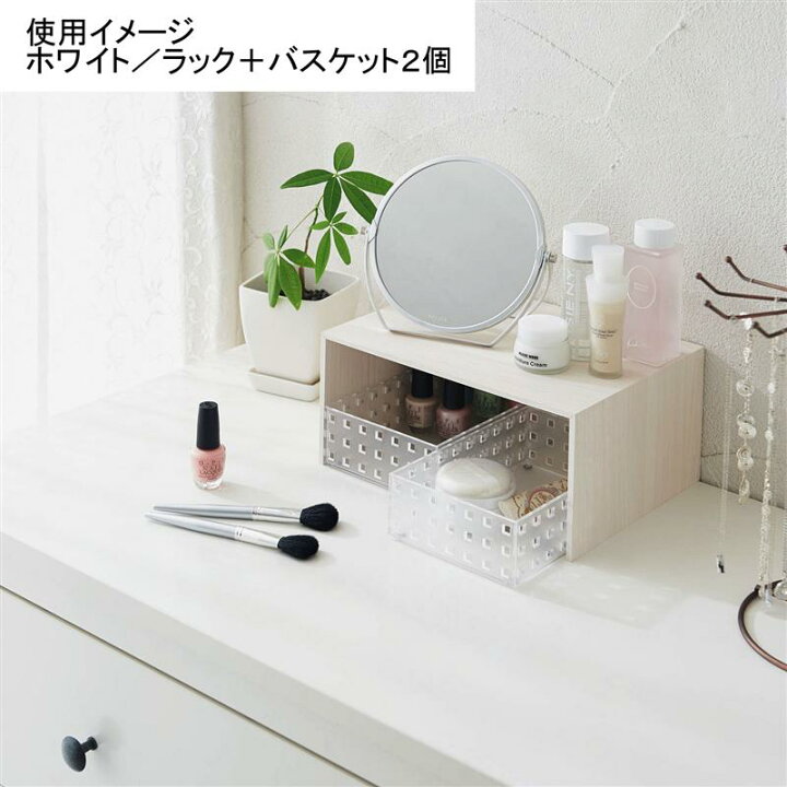 楽天市場】ベルメゾン 魅せる収納を！木目調キッチンラック ナチュラル 