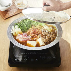 ベルメゾン 燕三条で作るIH対応よせしゃぶ鍋＜ガスIH対応＞ - ◇ キッチン用品 台所用品 キッチン 台所 鍋 フライパン なべ ナベ 調理用具 調理用品 調理器具 新生活 ◇