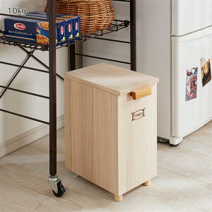 �y500�~OFF�N�[�|��!12/19(��)20:00~12/26(��)01:59�z�x�����]�� �ˍނ̕Ăтm���{���n �u 10kg �v(�^�C�v)�� ���[ ���[�p�i �ۊ� ���e �ЂÂ� �Еt�� �V���� ��