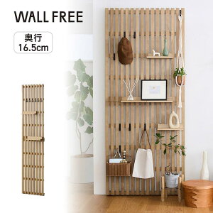 �y���r���[CP�Ώ�! ~5/31�z���t�� �ȒP �s���ŕǕt�� �E�H�[���V�F���t | ��41.5cm ���s16.5cm ����201cm (�A�W���X�^�[�܂�) | WALL FREE �ȃX�y�[�X �c�V �f�B�X�v���C �ǖ� ���r���O �X�^�C���b�V��
