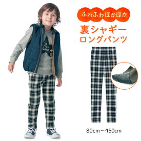 楽天市場 小学生 服 女の子 冬の通販