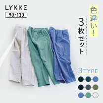 楽天市場】ベビー 夏 ズボン 90の通販