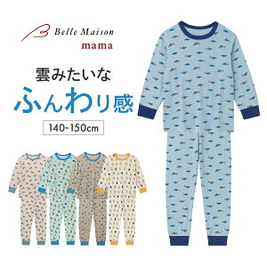 _Ă܂^ WjA ӂӂ _݂  Ƃ  pW}  140 150   t H eB[Y j̎q LbY q qǂ   jAXJ[  蕨 