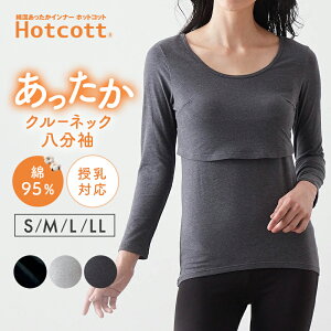 yyV1ʁzbgRbgz Y Ή ȍ   Ci[ N[lbN t Ԃ^Cv  S M L LL   zM t H ~ g }}  Ci[  