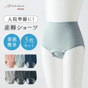 y10OFF11/15 0:00-11/27 9:59z3Zbg 􂢑ւ ɕ֗ YV[c yYtntz M L   }^jeB Dw }^jeBCi[ YCi[ @ oY DP oY }}