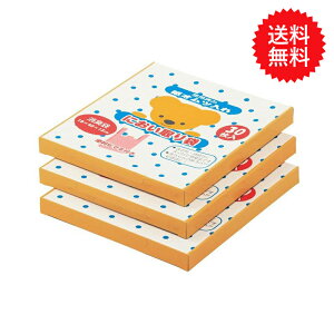 y|Cg3{! 11/11 09:59zyzyx]z { ɂ܃Zbg  opTCY90   xr[pi xr[ V ނpi ނ gC | L ނ