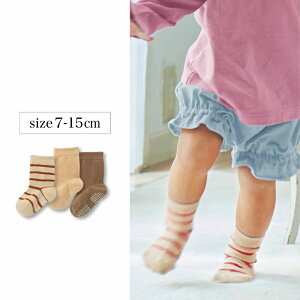 y10OFF11/15 0:00-11/27 9:59z3Zbg xr[C N[  x[Wn   j̎q ̎q Eɂ xr[ C ~ xr[ bOEFA Ci[ \bNX xr[\bNX 