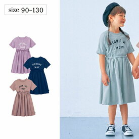 【 ベルメゾン】 子供服 ウエストゴムプリント半袖 ワンピース 夏 ◆ 90 100 110 120 130 ◆ ◇ 子ども 子供 キッズ キッズ服 服 ワンピース ワンピ ◇ ジータ GITA