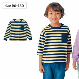 【ベルメゾン】 子供服 ジータ GITA 通園 通学 名札ココ 胸ポケット 袖リブ 長袖 Tシャツ 「アイボリー×ネイビー」 ◆ 90-130 ◆ ◇ 子ども 子供 キッズ KIDS 子