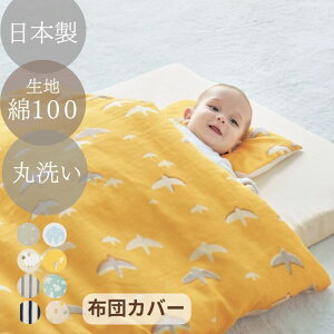 x] y{z 2dK[[ |zcJo[  102×128cm   V xr[ Q xr[pQ zcJo[  킢 Vv Ԃ i` i`J[ WK[