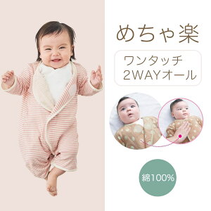 y|Cg3{! 11/11 09:59zV  ւȒPI ^b`e[v c[EFCI[  50-60  xr[ xr[ c[EFChX hX c[EFC މ@ SQ  