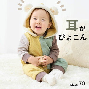 _Ă܂^ 킢I  jbgLg OJ Jo[I[  70   t H ~ jp j̎q ̎q xr[ xr[ g Ȃ  킢 Aj} n