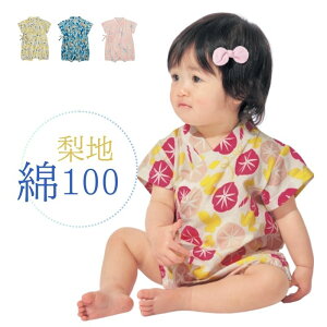 xr[ Jbg\[ rI[  70 80   xr[ xr[ Jo[I[ V[g I[ p[X Ȃ ԉΑ ԉ Ԃ o    킢 x]