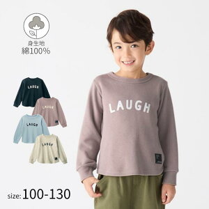  Svg XEFbg vI[o[  100[130   t H ~  jp j̎q ̎q Vv  ct ۈ牀 ʉ ʊw gbvX x]