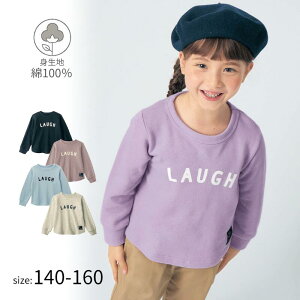 y|Cg3{! 11/27 09:59zWjA  Svg XEFbg vI[o[  140[160   t H ~  jp j̎q ̎q Vv  wZ ʊw gbvX x]