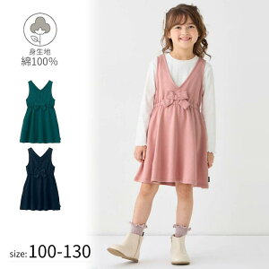 EGXg{t Wp[XJ[g  100[130   t H ̎q qǂ ǂ q LbY  q 킢   ʊw wZ K[[ s[X s XJ[g x