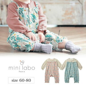 lCi 1ŊȒP߂ ~j{ C[h ւȒP p[X  60[80   t H ̎q K[Y  xr[ xr[ Jo[I[ Ȃ   