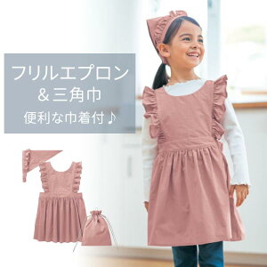 y|Cg5{! 10/28 09:59zt Gv  Op Вܕt 3_ Zbg  90-130   ̎q K[Y qǂ q LbY ǂ w w  ʉ ʊw wZ   