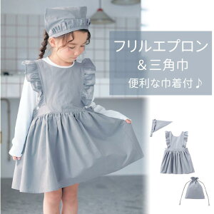 t Gv  Op Вܕt 3_ Zbg  90[110   ̎q K[Y qǂ q LbY ǂ w w  ʉ ʊw wZ   킢 K[[ LbY