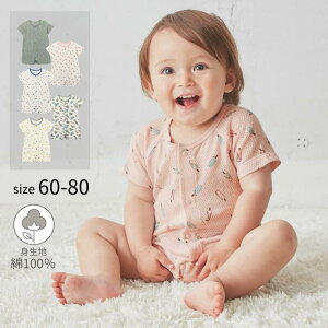 x] V ƉK ȑf Rbg bV V[gI[  60-80   j̎q ̎q OJ xr[ xr[ Ԃ p[X {[CY K[Y Ȃ   