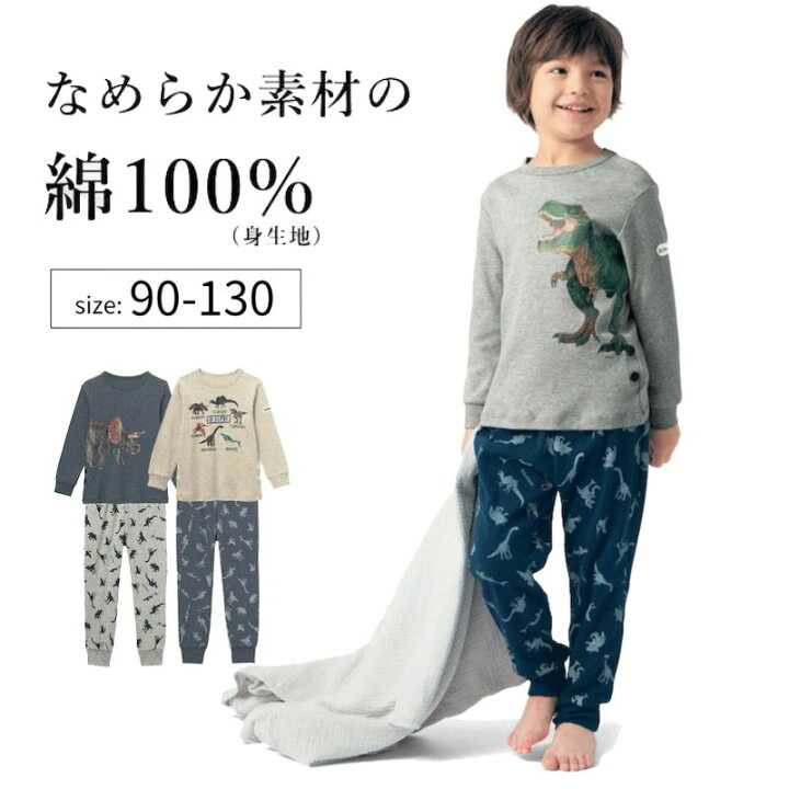 楽天市場】【30％OFF☆6/20 0:00-6/26 9:59】【シュライヒ/Schleich 