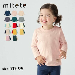 yyV1ʁz xr[ v`v  TVc 70 - 95   t H jp j̎q ̎q Xibv{^ xr[ gbvX TVc T ۈ牀 ct  ʉ  n }`J[ 