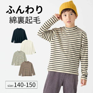 y10OFF11/15 0:00-11/27 9:59zӂ  N X[X nClbN  TVc  140-160   t H ~ g WjA eB[Yjp j̎q ̎q q qǂ q LbY 