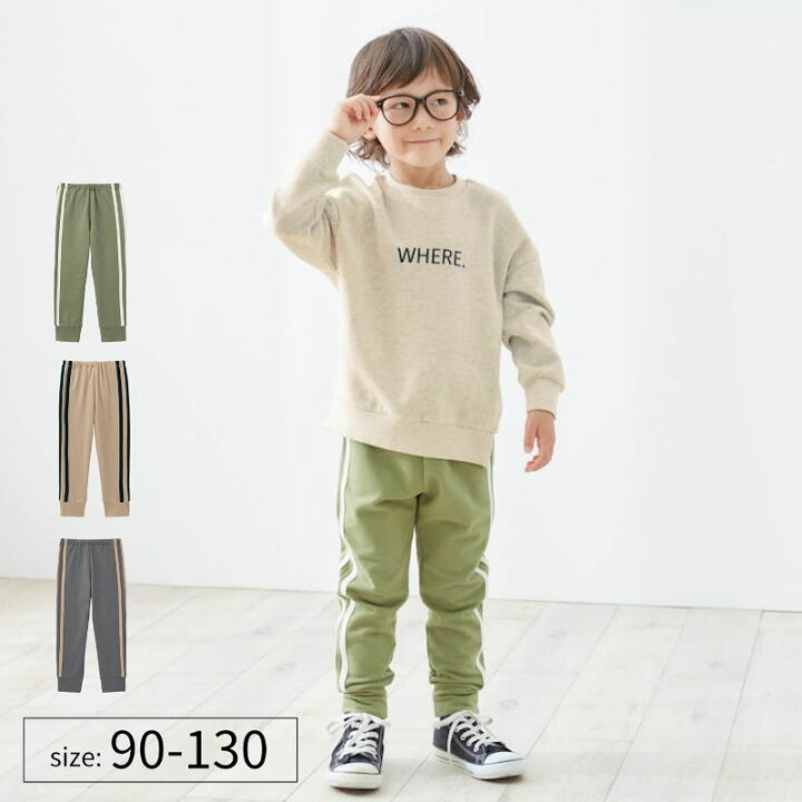 楽天市場】あったか 裏起毛 ストレッチ ライン パンツ ◇ 90-130 