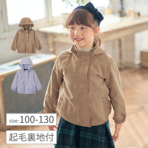  N nt |Pbg t EBhu[J[ t[hO 90-130  ̎q q qǂ q LbY  AE^[ Wp[  킢 K[[ n 