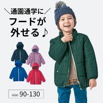 楽天市場】子供服 男の子 アウター 90の通販