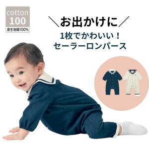 _oɁ^ xr[ Z[[  OJ p[X  60-80   t H jp j̎q ̎q JGr xr[ Jo[I[ V[gI[ Ȃ Z[[J[ o 